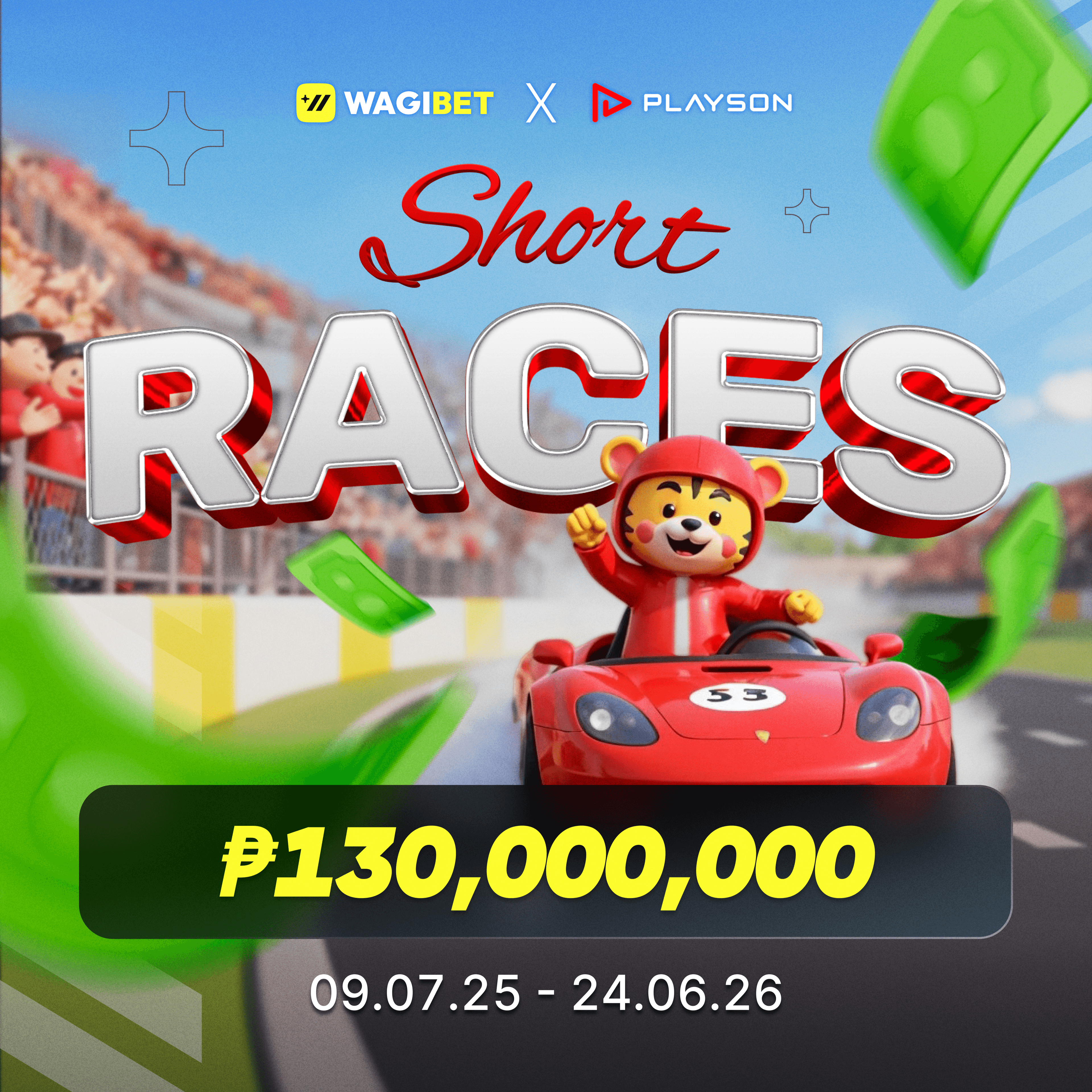 VIDGET_Short_Races_1_f7cf4d94fa.png