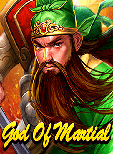 God Of Martial