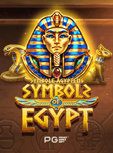Symbols Of Egypt