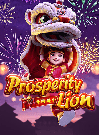 Prosperity Lion