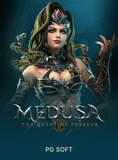 Medusa 2: the Quest of Perseus