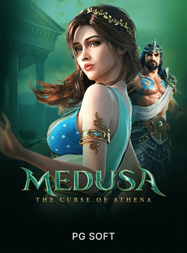 Medusa 1: the Curse of Athena