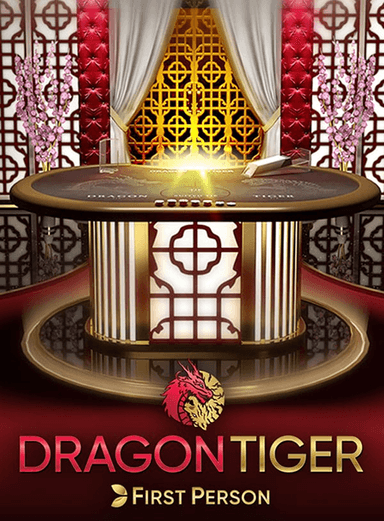 First Person Dragon Tiger